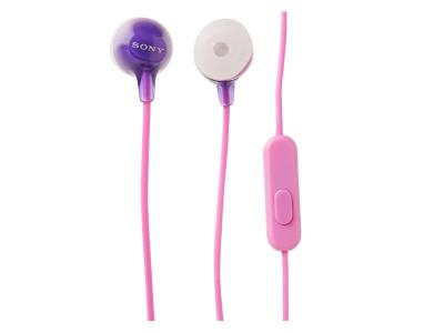 Sony In - Ear Headphones in Purple - MDREX15APV
