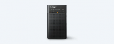 Sony AM/FM Portable Radio With Speaker - ICFP27