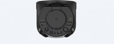 Sony  V13  High Power Audio System With Bluetooth Technology  - MHCV13
