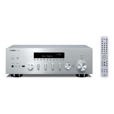 Yamaha 2.1-Channel Network A/V Receiver - RN600A (S)