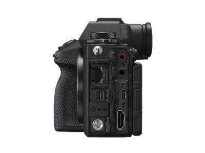 Sony Alpha 1 II Full-Frame Mirrorless Interchangeable Lens Camera - ILCE1M2B