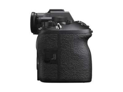 Sony Alpha 1 II Full-Frame Mirrorless Interchangeable Lens Camera - ILCE1M2B