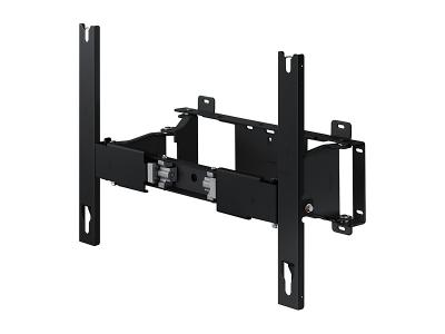 Samsung Full Motion Wall-Mount - WMN5870TC/ZA