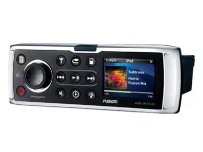 Fusion 700 Series Marine Stereo For iPod - MS-IP700